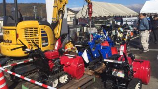 ヤナギダ展示会 特価品のご案内 | 建設資材・建築資材のヤナギダ